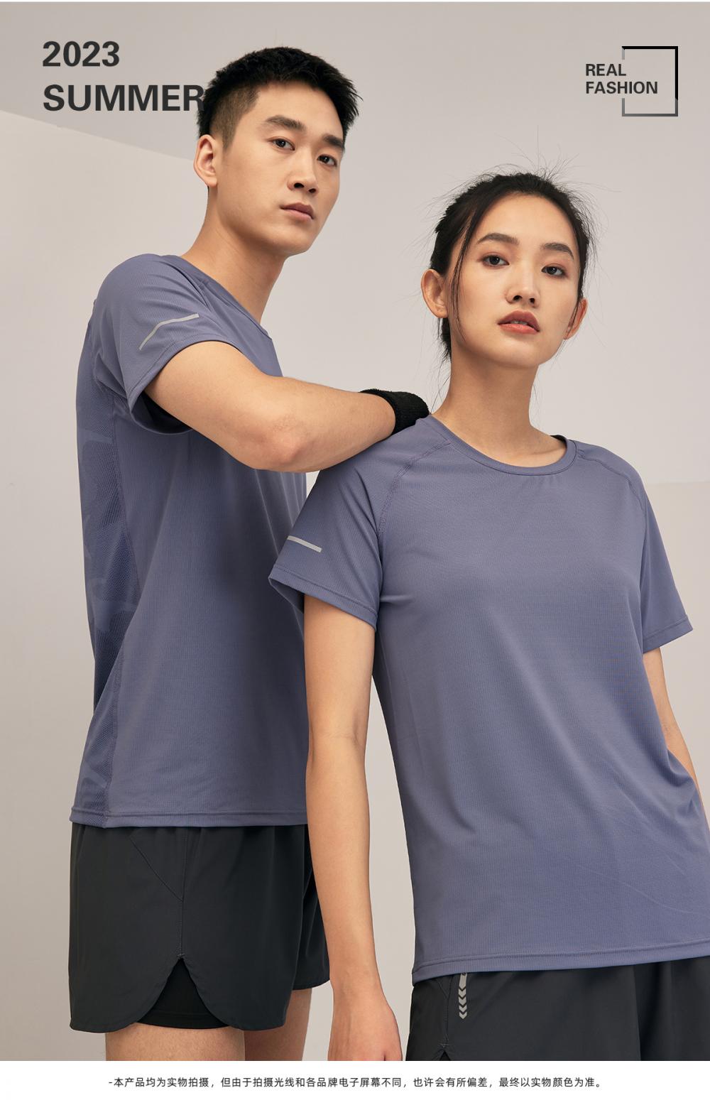 R311 # Round Neck Running T-shirt Short Sleeve Round Neck