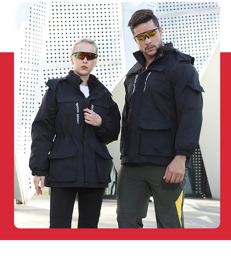 F1001 Three In One Fleece Jacket/down Jacket, Fashionable And Trendy Workwear Style, Urban Outdoor Sports