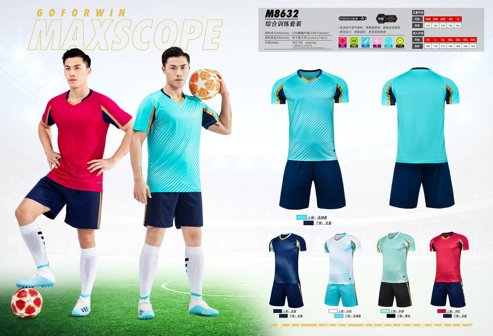 M8632 Training Uniform, Sportswear, Football Uniform