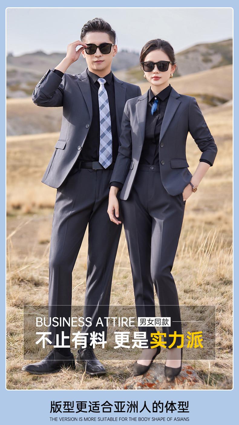 E198/Double Button Beadless Edge/Imitation Wool Thickened TR-460g Suit Set