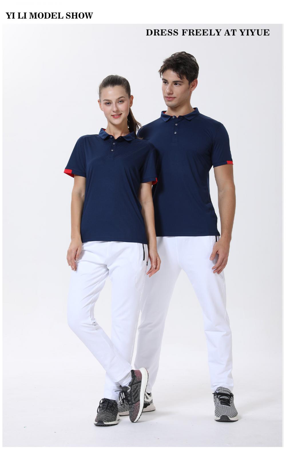 S219 # Short Sleeved Polo Shirt Polo Short Sleeved Collar