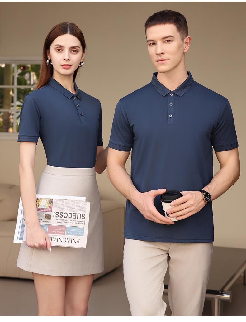 F8807-190g Ice Silk Fengyu Solid Color Simple Collar Polo Shirt Polo Short Sleeve Collar