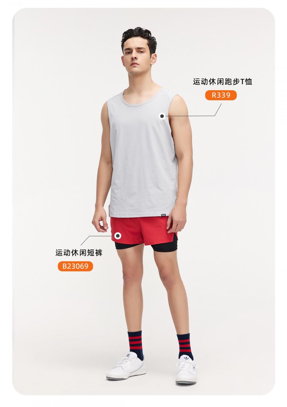 B23069 # Running Shorts, Pants, Sports Shorts