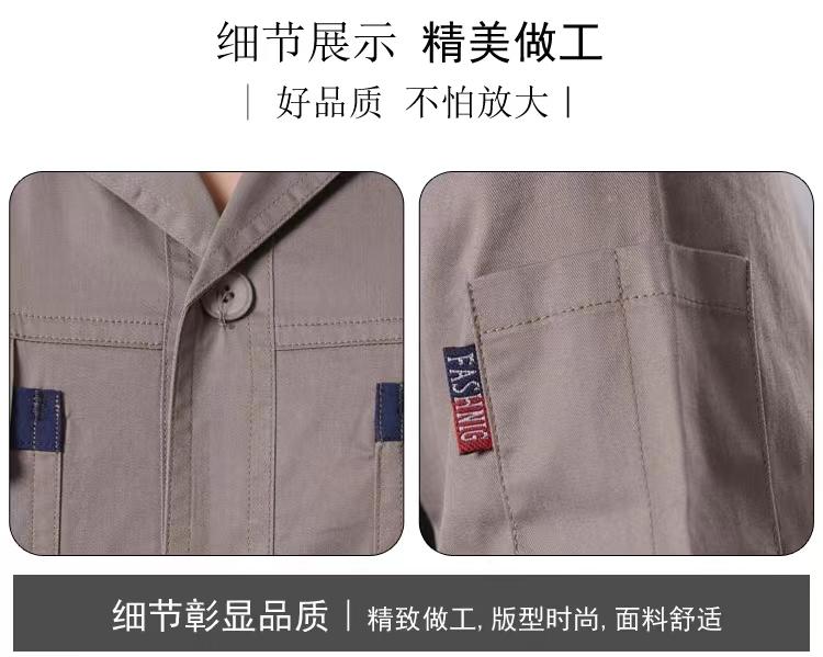 Summer Long Summer Short Same Style MYQJ713 Full Process Polyester Cotton Fine Twill TC65/35 6-color Spot+1 Workwear Short Sleeved Workwear