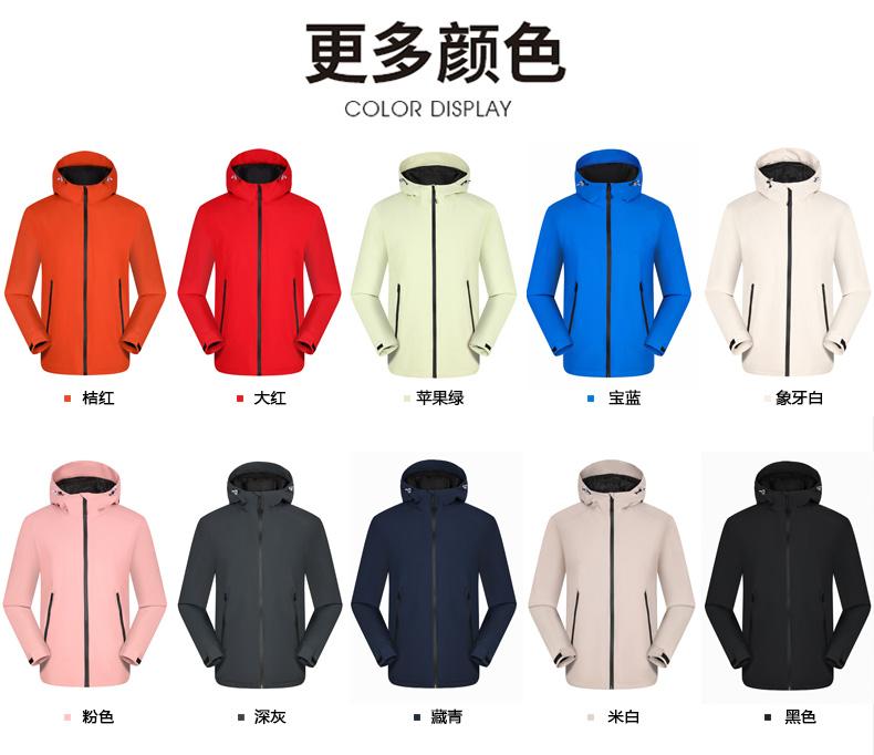 SYK9595 # One Piece Down Cotton Jacket With One Piece Thickening