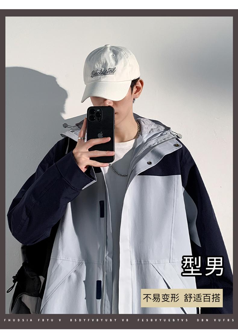 F4357 City Commuter Fashion Single Layer Stormtrooper Jacket Thin Edition