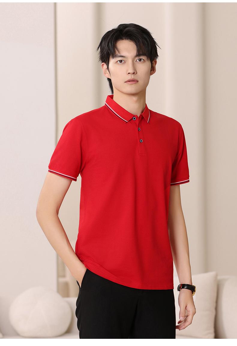 F6808-190g Combed Tencel Cotton T-shirt With Collar, Polo Shirt, Polo Short Sleeved Collar