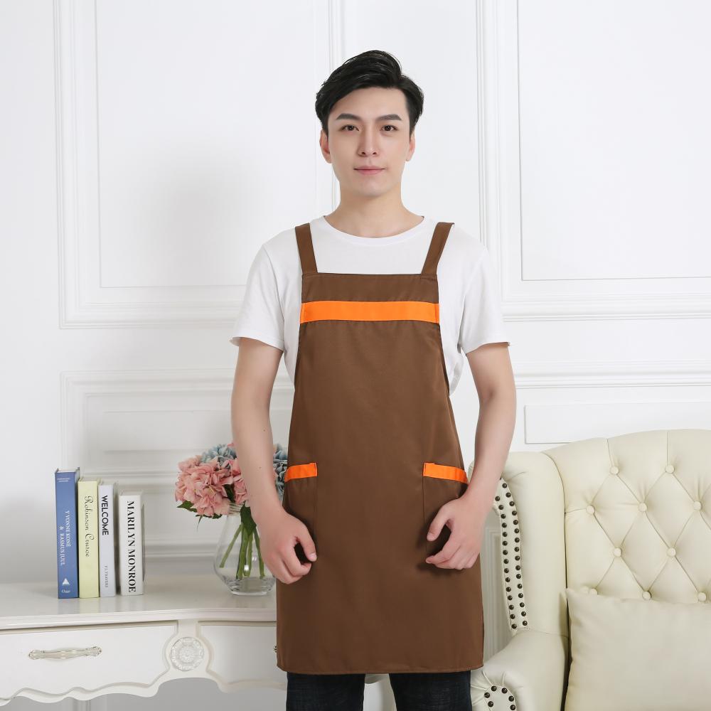 CX # 0819 H Strap Apron H Strap