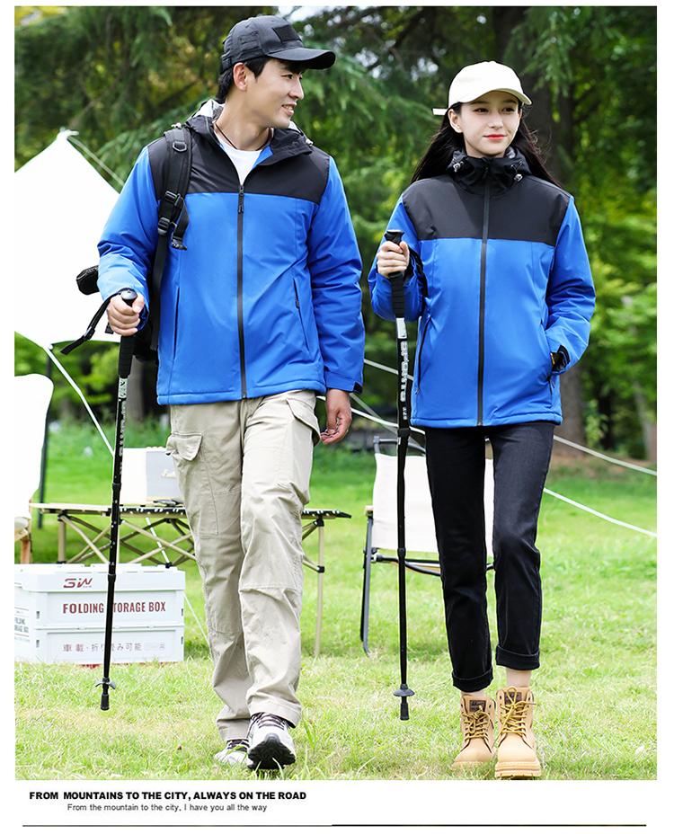 F8098 Mountain Couple's Thick Outdoor Autumn/Winter Jacket With Velvet