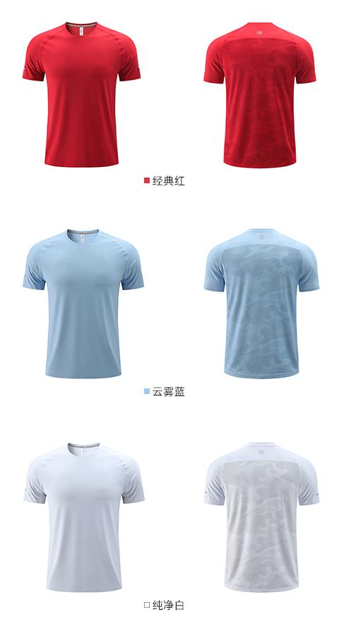 R311D # Round Neck Running T-shirt - Children's Short Sleeve Round Neck