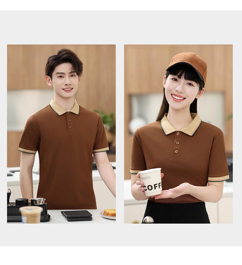 F6622- Intercolor Collar Coffee Milk Tea Casual Outdoor Shake Hands Internet Red POLO Short Sleeve Polo Short Sleeve Collar