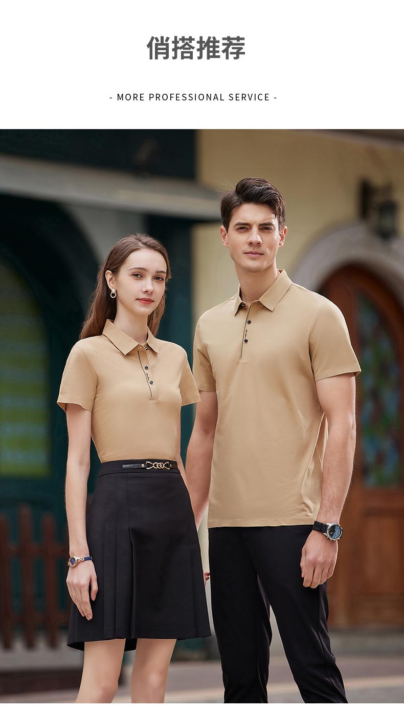 595 # Short Sleeved Collar Polo Shirt Polo