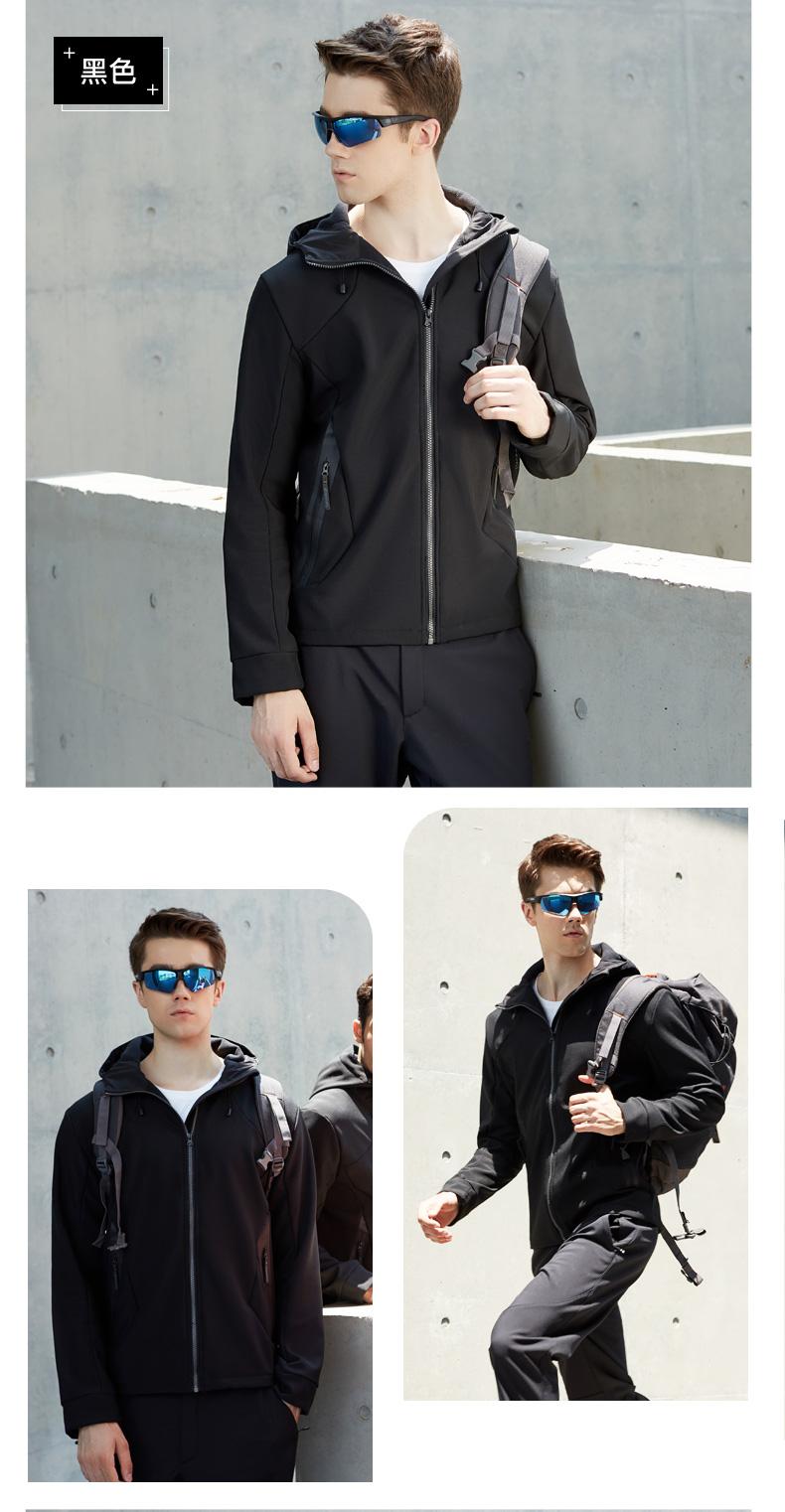 F3009 Fashion Single Layer Spring And Autumn Stormtrooper Jacket For Men And Women, Customizable Logo Thick Edition