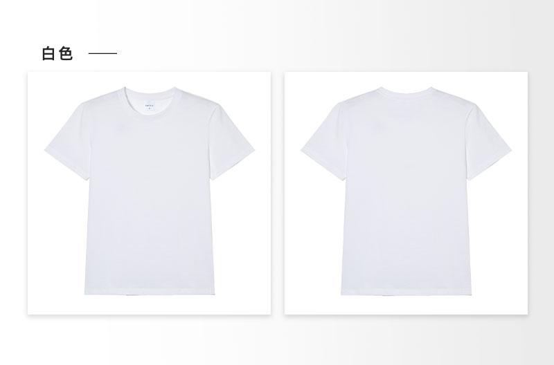 78016 # Three Proof White T-shirt Short Sleeved Round Neck