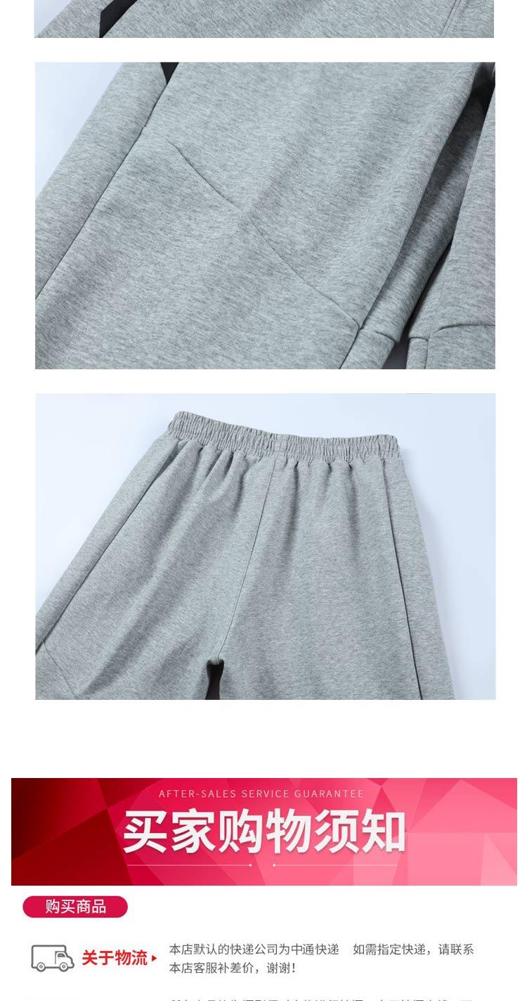 P224 Pants, Cropped Pants For Men