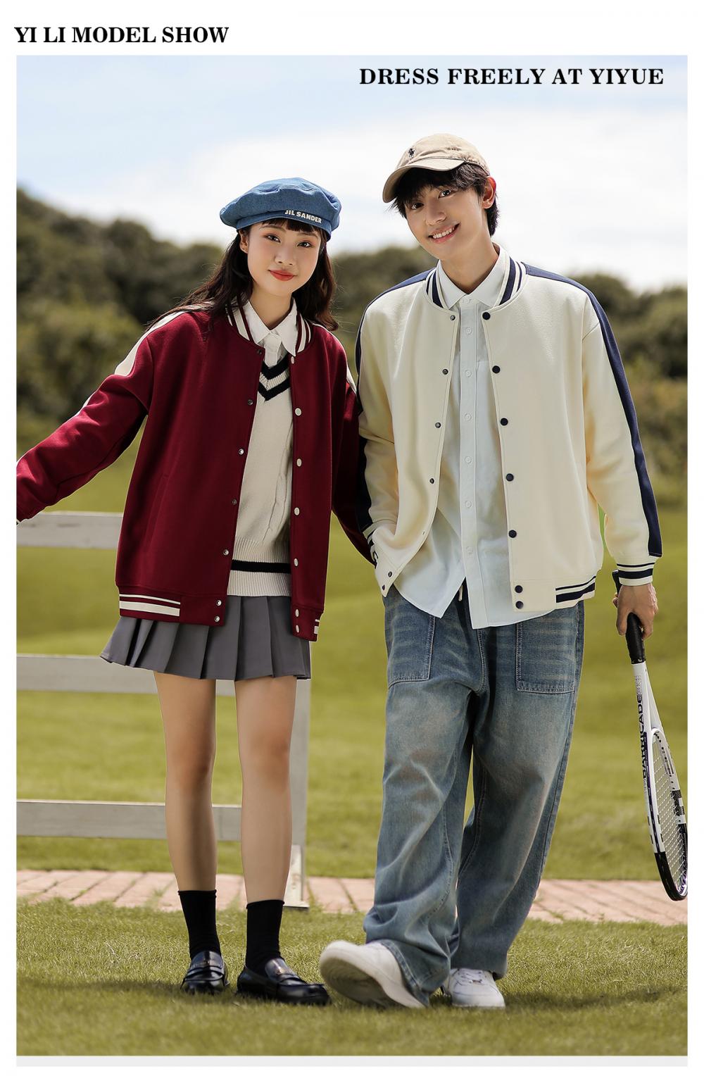 78111 # 380g Fashionable Contrasting Color Baseball Jacket