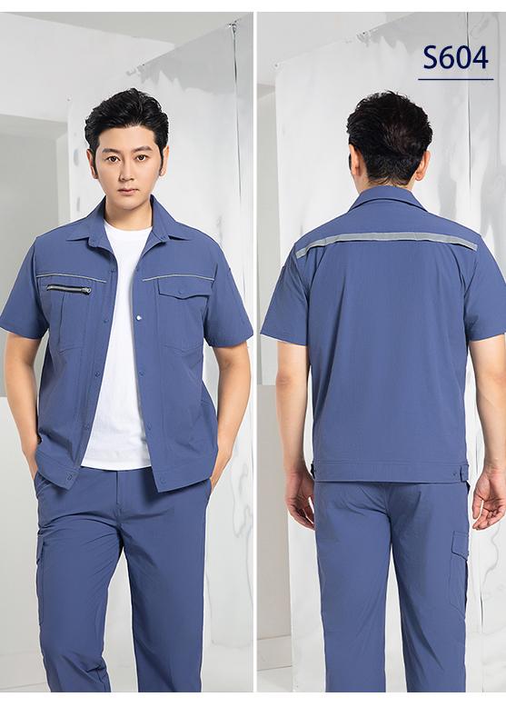 S601-S605- Quick Drying Summer Clothes, Short Sleeved Workwear, Engineering Clothes, Short Sleeved Engineering Clothes