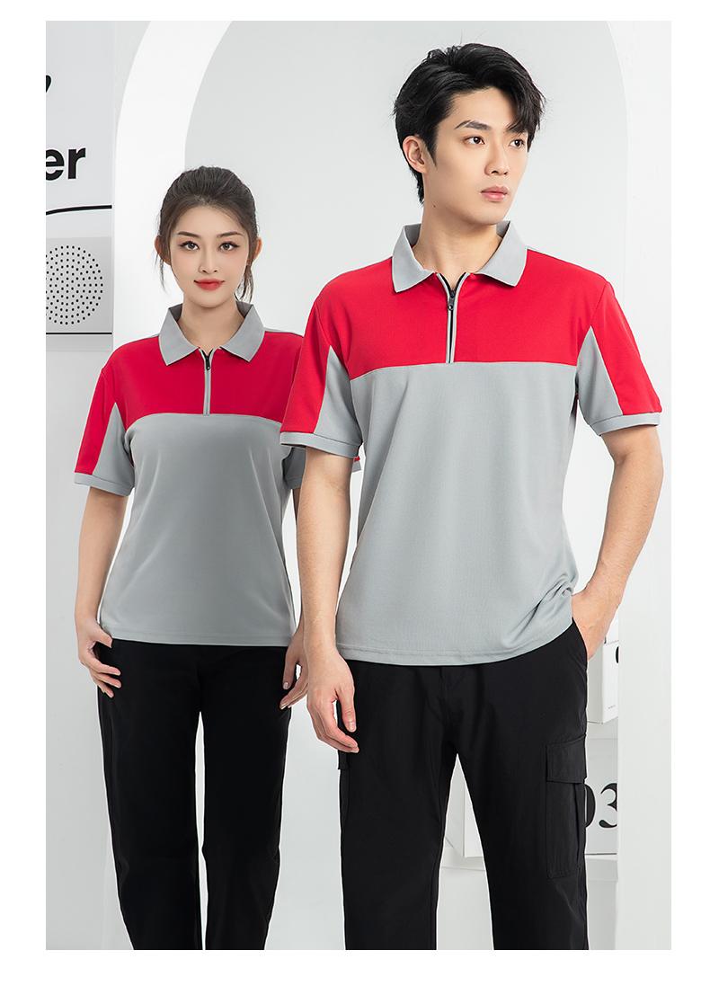 T01- Workwear Lapel Quick Drying Color Blocked Zipper Polo Shirt Short Sleeved Polo Short Sleeved Lapel