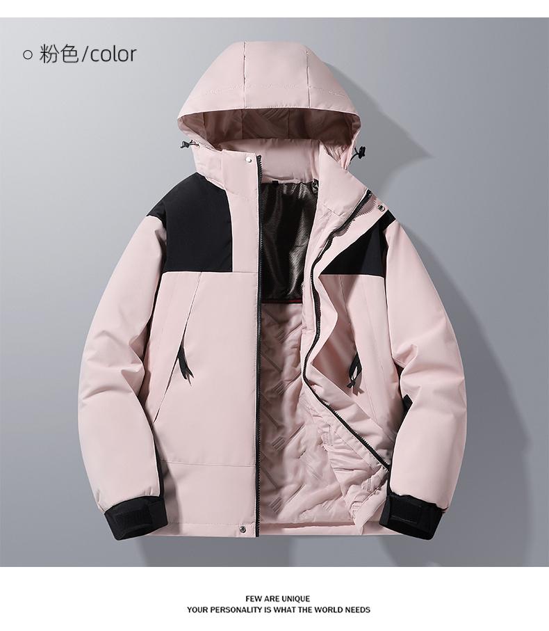 S1998- Thick Single-layer Graphene Fleece Thickened Warm, Windproof And Waterproof Submachine Jacket