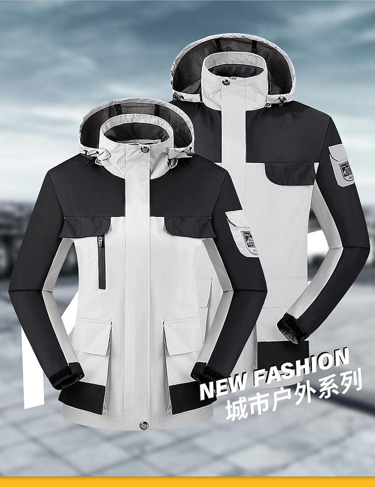 F8868 Spring And Autumn New Product Thin Hooded Stormtrooper Jacket Single Layer Mountaineering Large Size Pass Couple's Coat Multi Pocket Outdoor