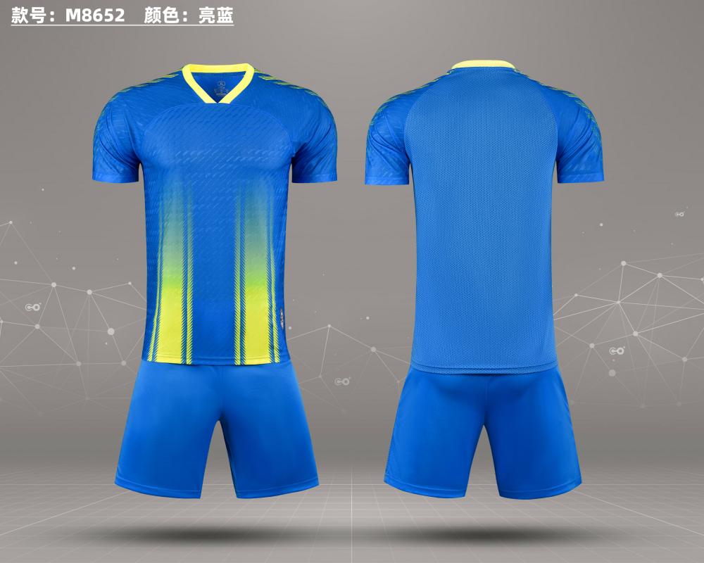 M8652 # Training Clothing, Sportswear, Sports Short Sleeves