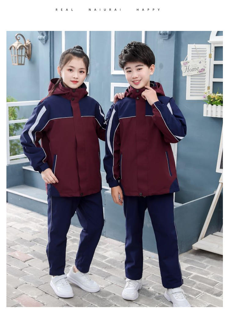 FX4 Elementary School Student Assault Suit (available In Adult Size) Three In One