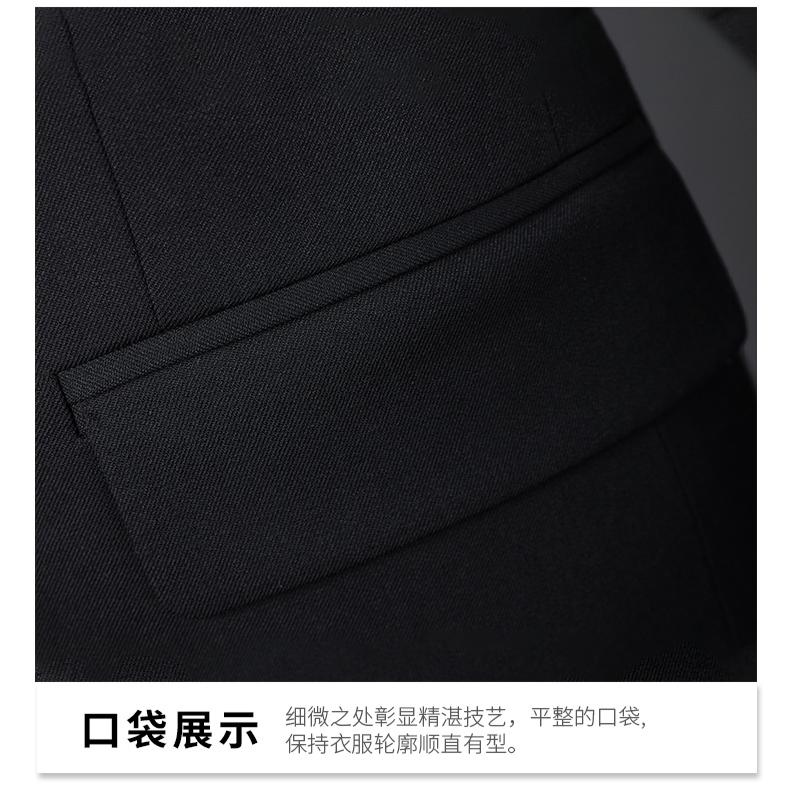 H880 # Single Button Bead Edge/Color Spinning Four Sided Bounce -430g Suit Slimming Edition