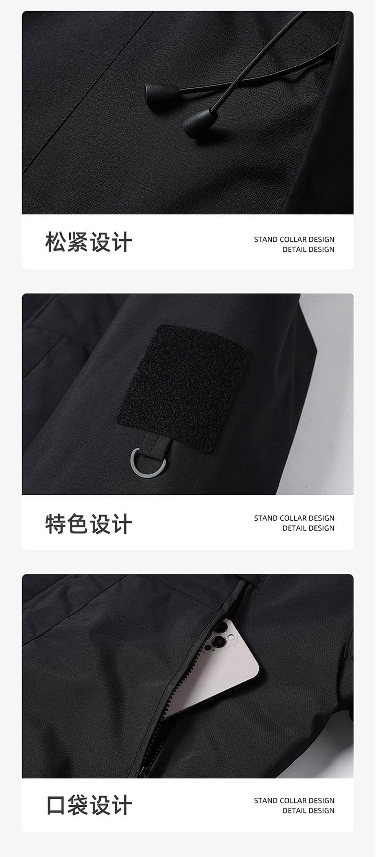 J90A - Thick Single-layer Graphene Fleece Thickened Warm Cotton Jacket