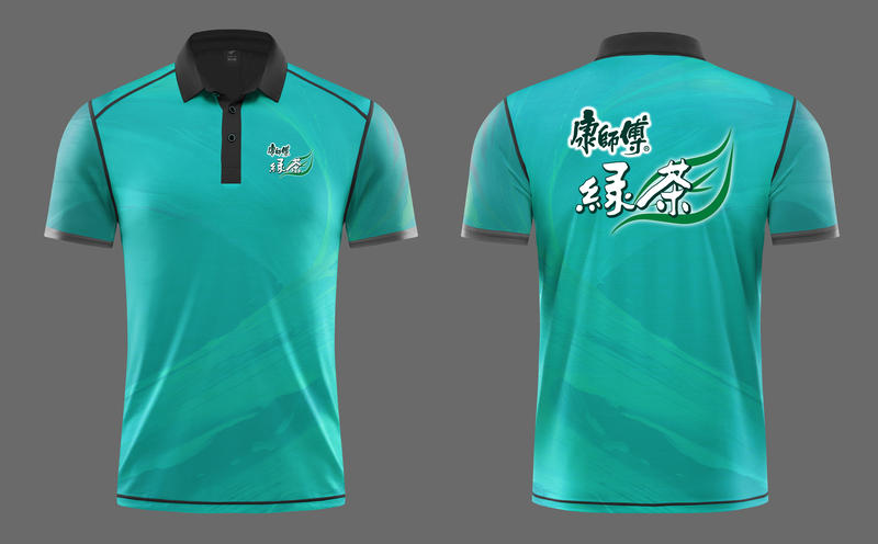 High End Style Customization -05 High End Style Customization -05