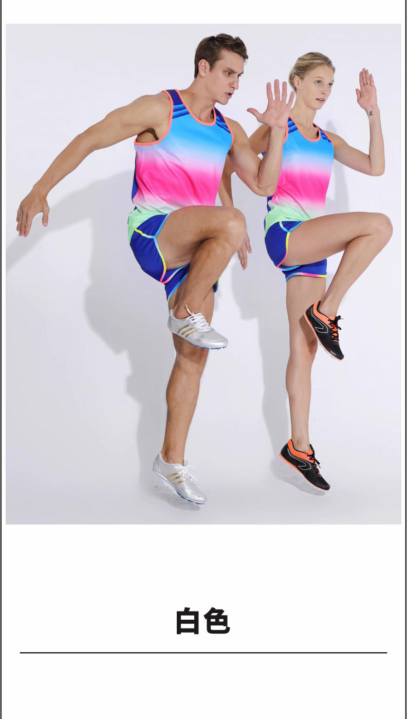 T914 # Women's Track And Field Clothing