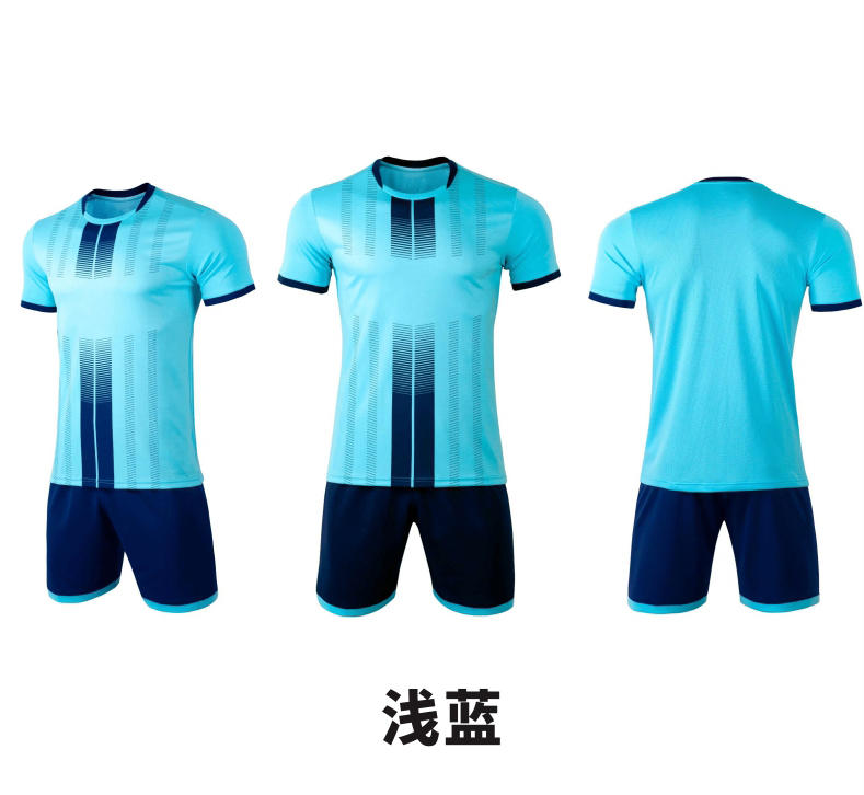 Z111 Football Jersey