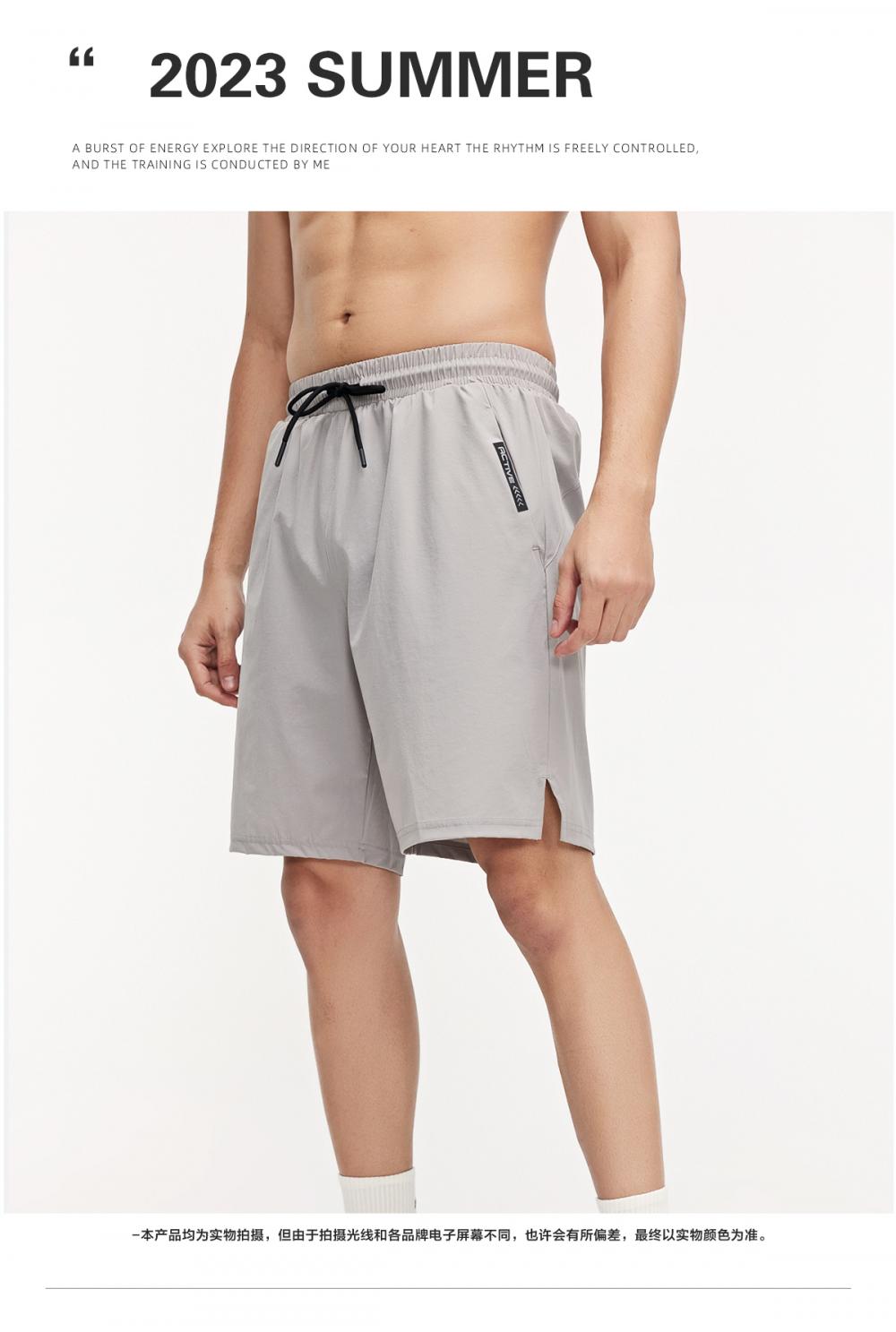 B23067 # Sports Shorts Pants