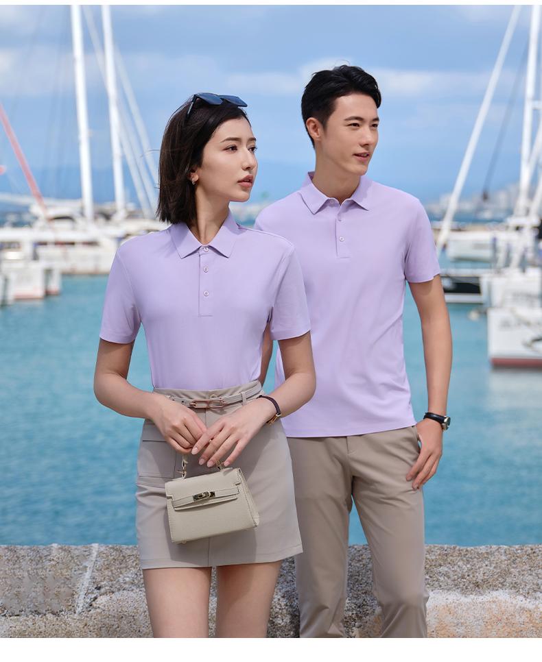 T51 Copper Ammonia Brocade Second Level Collar Seamless Lapel Polo Short Sleeved Lapel