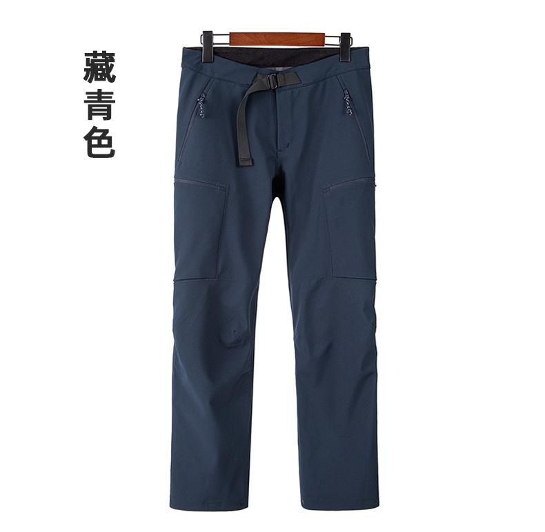 DX-K23109 Men's Laminated Soft Shell Pants 1B Thin Pants