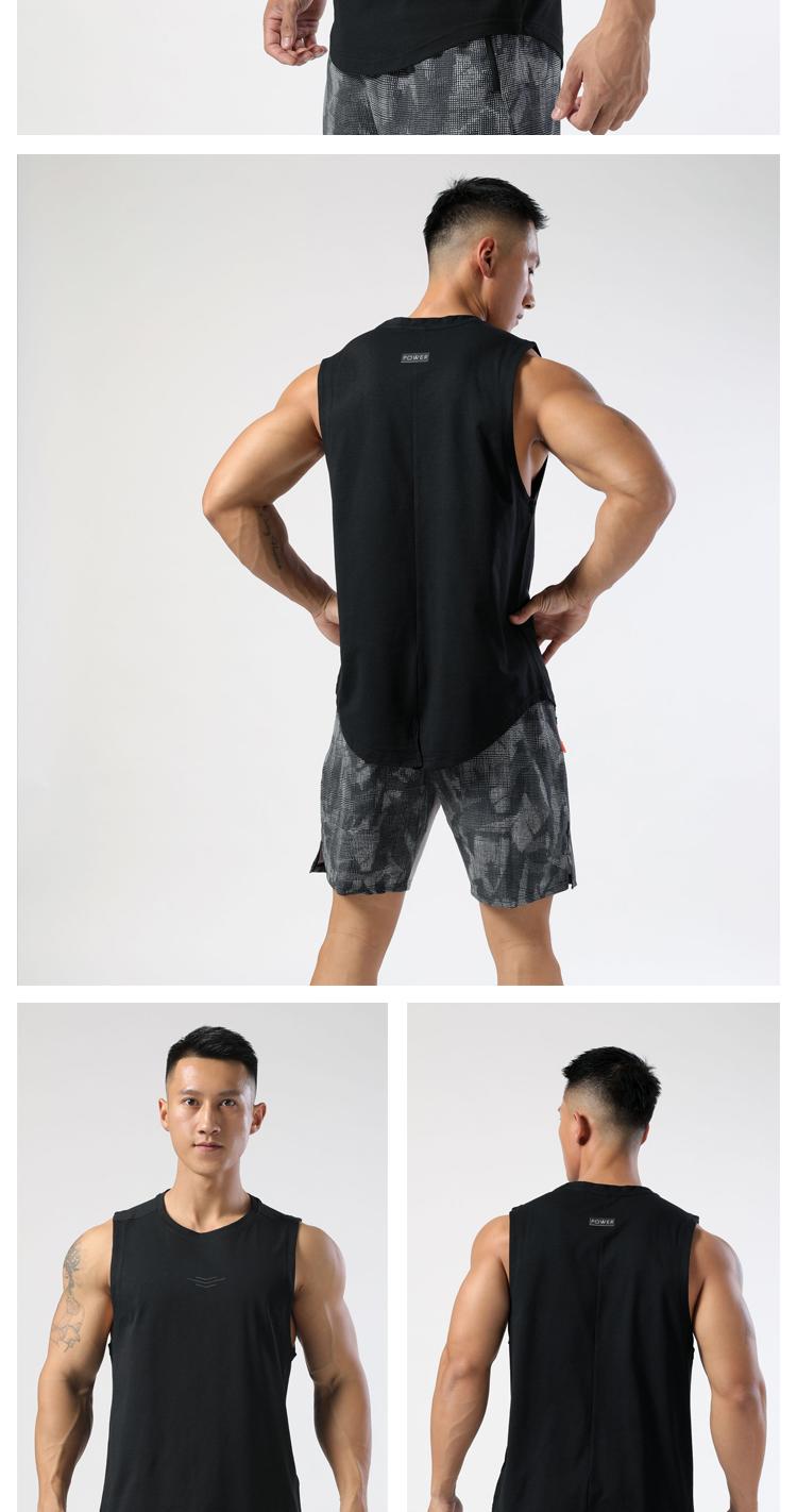 M-17 Vest Sports Vest For Men