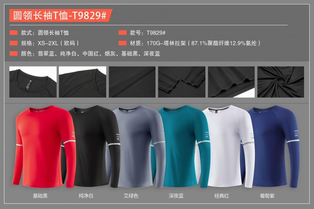 T9829 # Round Neck Long Sleeved T-shirt Long Sleeved Round Neck