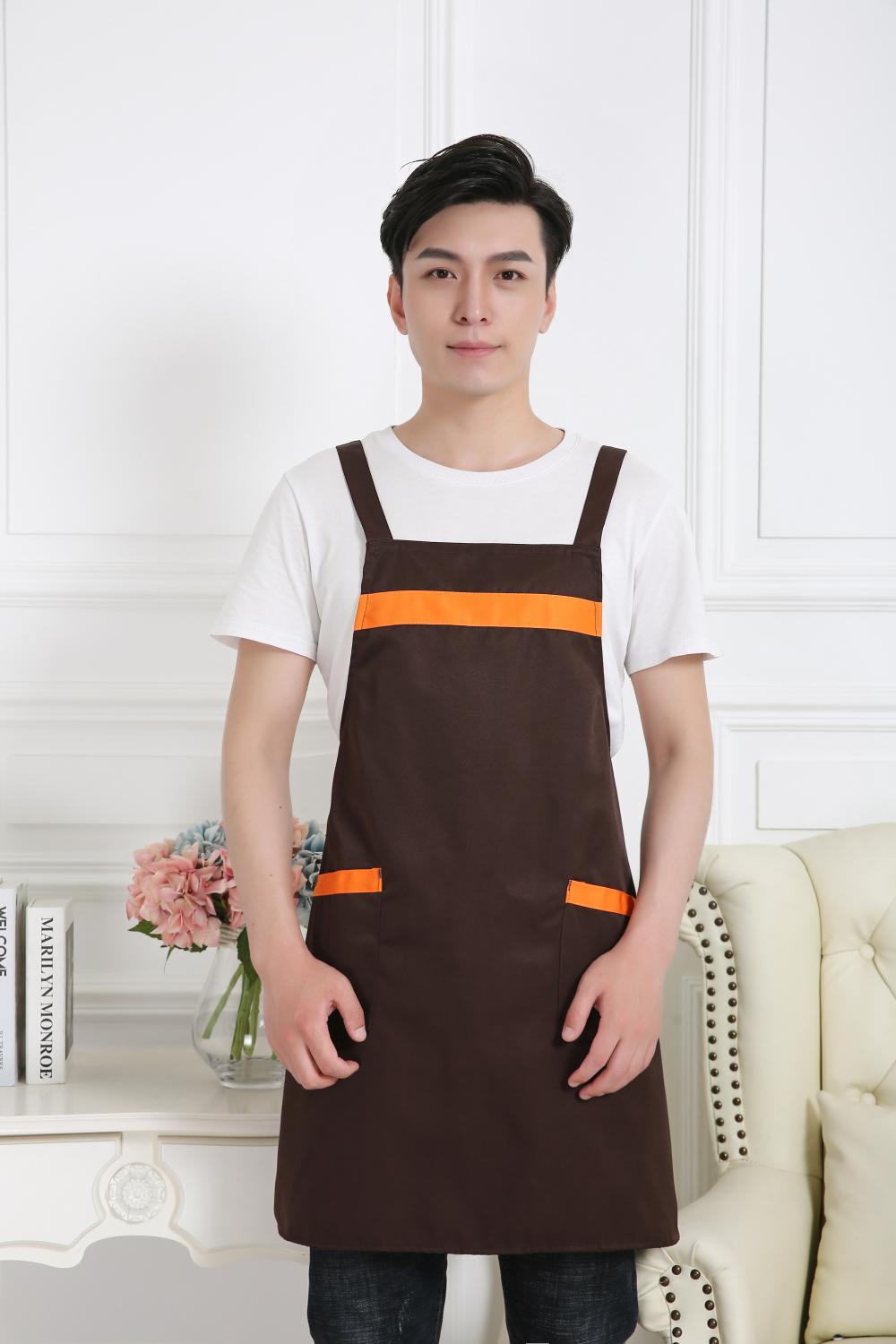 CX # 0819 H Strap Apron H Strap