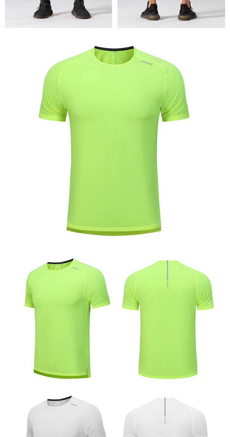 M-28 T-shirt Sports Short Sleeved For Men