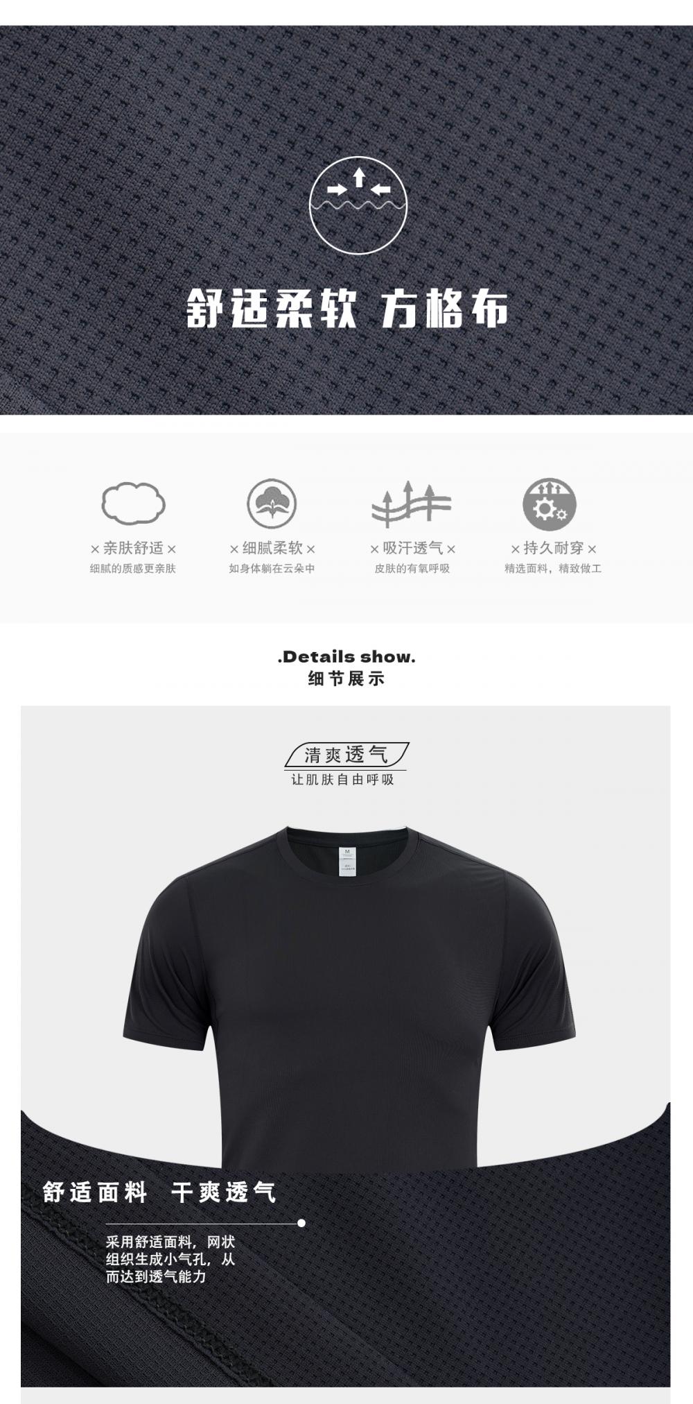 CQ1003 # Round Neck Short Sleeve T-shirt Short Sleeve Round Neck