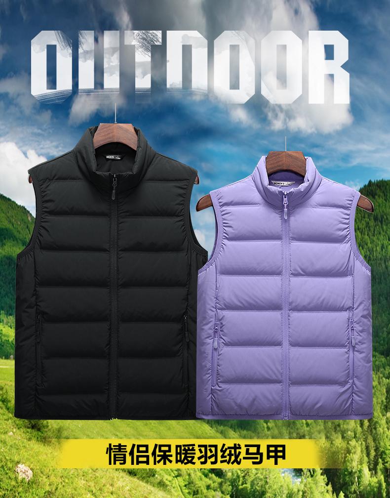 F6806 Couple Autumn And Winter Warm Down Vest Single-layer