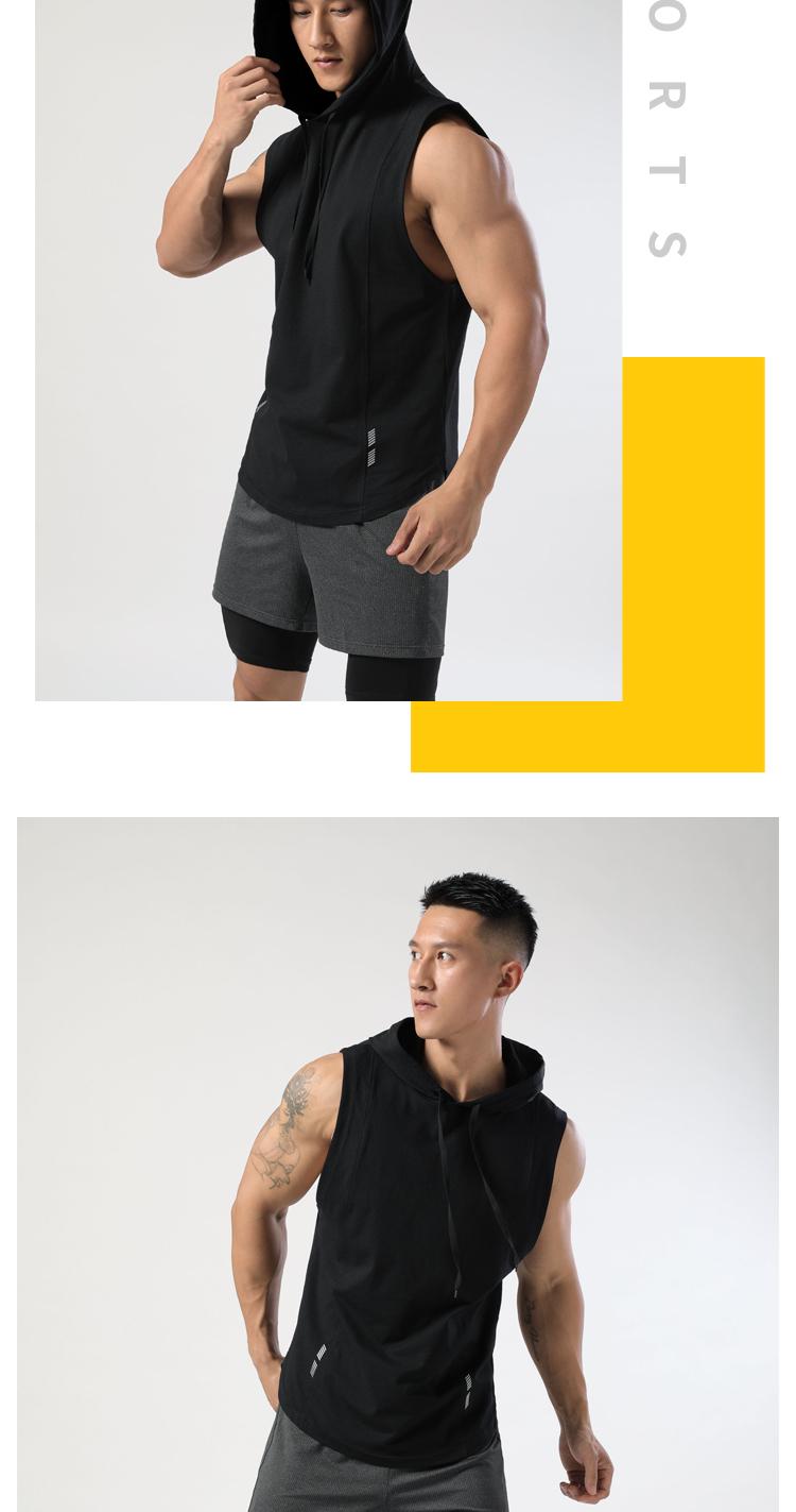 M-19 Vest Sports Vest For Men