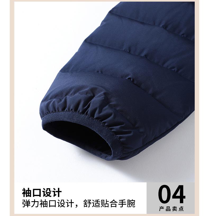 F6002 Couple's Autumn And Winter Down Jacket With Down Liner