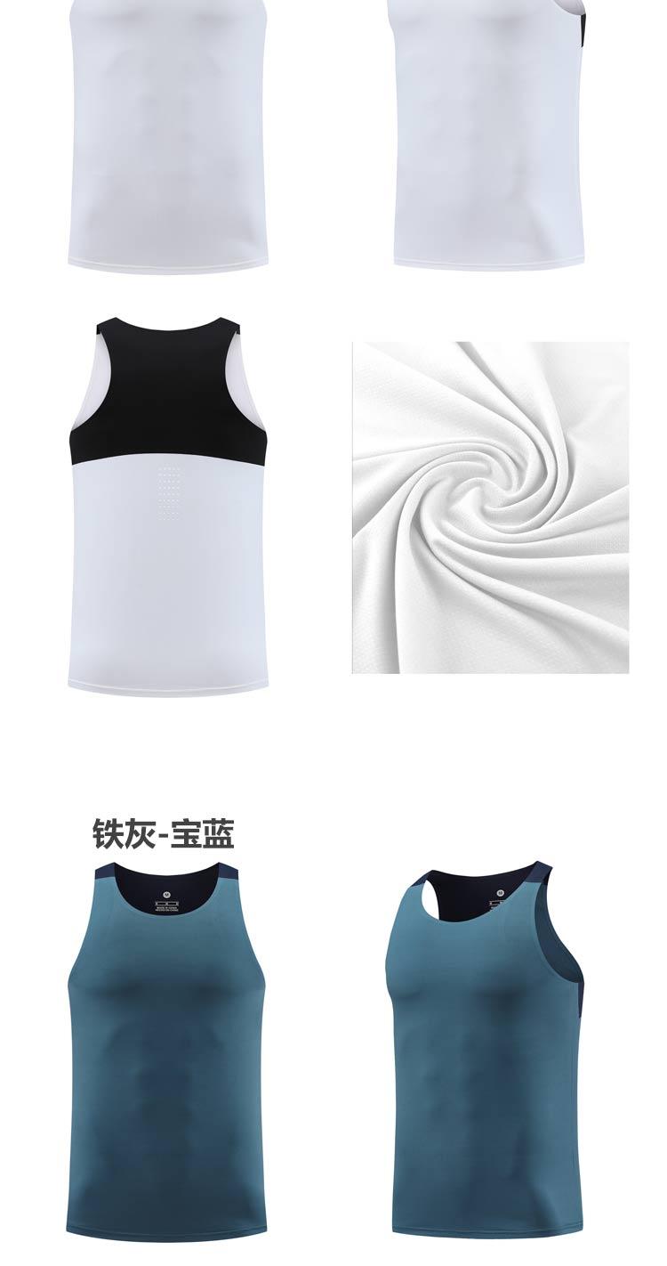 241004 Vest Sports Vest For Men