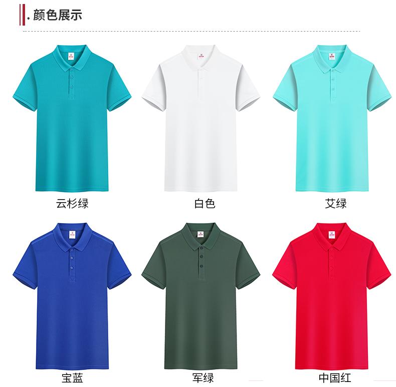 F3388-200 Gram Hero Series Millennium Polo Short Sleeve Collar