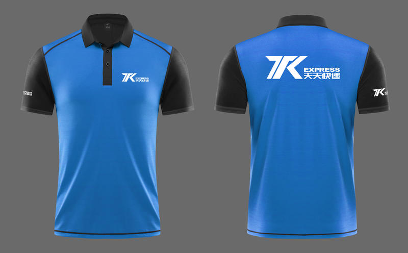 High End Style Customization -05 High End Style Customization -05