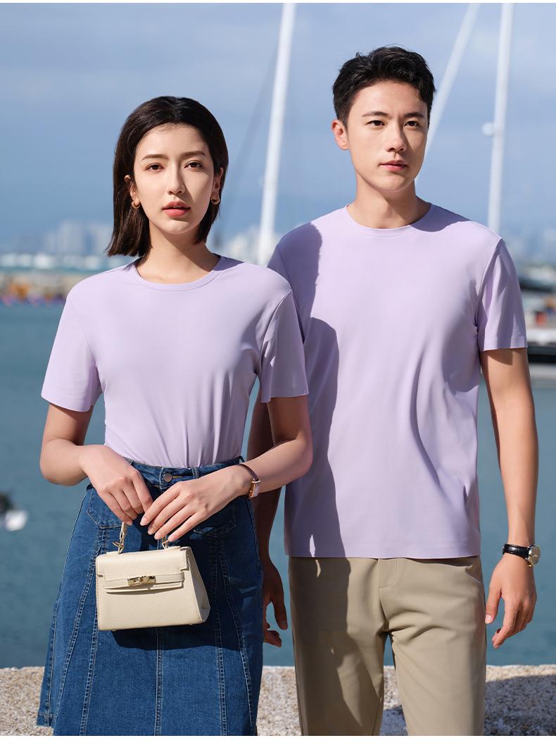 T31 Copper Ammonia Brocade Seamless Round Neck T-shirt Short Sleeved Round Neck