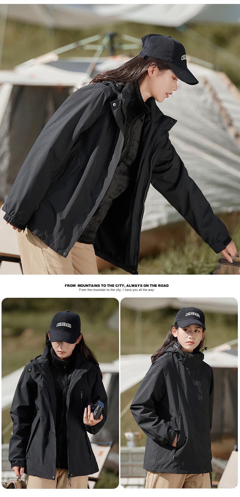 1818S Autumn/Winter 2023 Couple's Plug In Color Hoodie 3-in-1 Detachable Stormtrooper Jacket Windproof And Warm Casual Coat