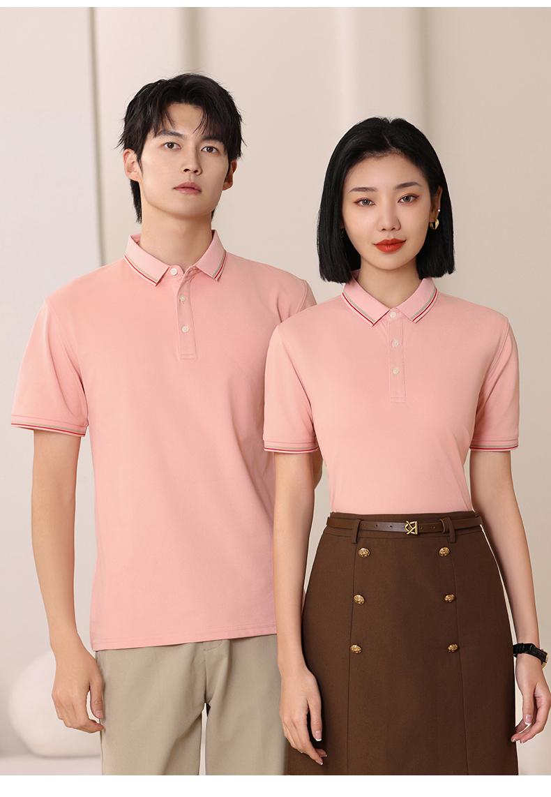 F6803-200 Gram Tencel T-shirt With Polo Collar And Polo Short Sleeved Collar