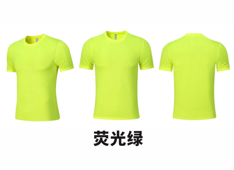 2255 # Casual Running T-shirt Short Sleeved Round Neck