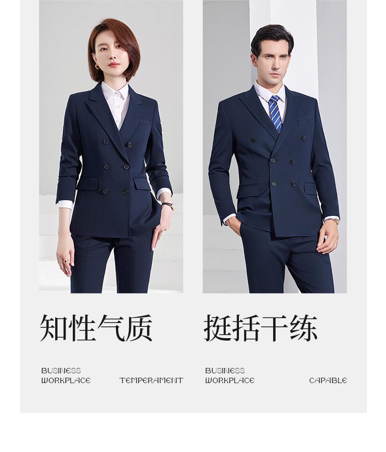 6286/Double Breasted Suit/8% Wool Suit -520g Suit